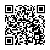 立意生物多樣性  世園會邛崍分會場演繹人與自然和諧共生