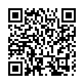 皖歙縣溪頭鎮：一證一卡守住綠茶「金」招牌