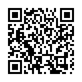 徽州堨壩或成世界灌溉工程遺產