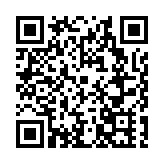  一園一花一品 首屆北京朝陽花園節—海棠花節開幕