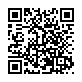 一季度投資超90億 京投公司重點工程投資「開門紅」