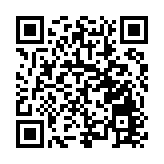 雲南南澗澗河社區被授予「全國文明實踐巾幗志願陽光站」