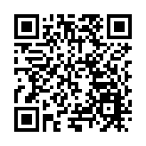 陝西：激活非遺多彩魅力 造就文旅高光頂流