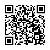 廣中醫深圳醫院開通港澳台居民就診專線服務