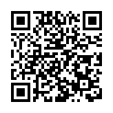 台灣花蓮縣海域發生7.3級地震 香港有震感