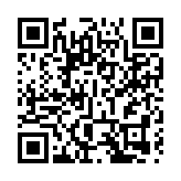 美國財長耶倫將訪華