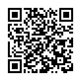 【開市焦點】港股低開4點 金融股個別發展