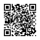 市傳滙控研售部分德國業務