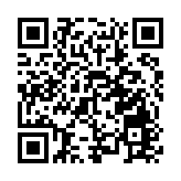 受台灣花蓮地震影響 廣東部分鐵路線路有調整