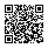 台灣花蓮近海發生7.3級強烈地震 本港市民：有震感