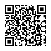 深圳大鵬清明假期濱海專線開通 一站直達楊梅坑