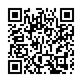 可乘跨境巴士往返！清明節假期港澳台同胞逛深圳最大規模廟會