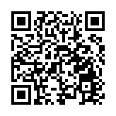 受台灣花蓮地震影響 深圳鐵路部分列車停運