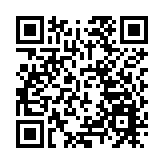 廣州鐵路：受台灣花蓮縣附近地震影響 部分鐵路線路臨時封鎖或限速運行