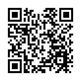 供綠色殯葬家屬追思先人 屯門曾咀紀念花園增設「渡船」