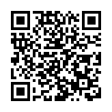 花蓮發生7.3級地震 台「核安會」：核電廠正常運作