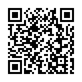 追蹤報道 | 台灣花蓮地震已致2死50餘傷 並引發局地海嘯！