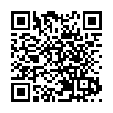 財付通多措並舉優化支付服務 助境外來華人士提升消費體驗