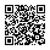 有片丨台灣7.3級強震 鴻海創辦人郭台銘豪宅頂樓游泳池瞬間變瀑布