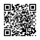 有片 | 台灣花蓮海域發生7.3級地震 台積電暫停部分晶片生產