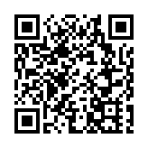 港元拆息普遍跌  一個月拆息連跌四日