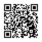 邀海內外鄉賢尋根築夢  濰坊舉辦第四屆發展大會