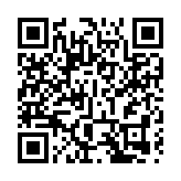 香港身份證性別能改了！需完成變性手術及符合要求