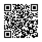 香港花卉展覽攝影比賽4月16日截止收件