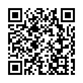 「龍抬頭日」彭氏宗祠開放迎春祭