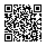 中國駐日使領館提醒中國公民防範海嘯