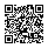 數碼港逾萬個資外洩違私隱被糾正