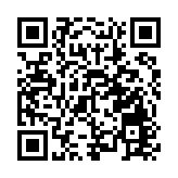 【收市盤點】港股全日跌206點 金礦股造好