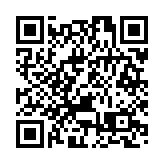 廣西全面推動製造業「智改數轉網聯」工作