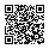 李嘉誠基金會捐助劍橋大學1億港元 支持重建早期癌症研究所