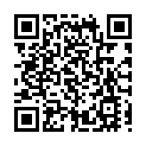 屯門區黃金泳灘疑現紅潮 已懸掛紅旗