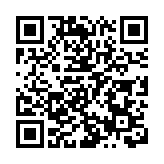 追蹤報道｜台灣花蓮地震已致10人死亡 934人受傷