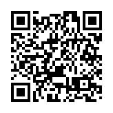 旅韓大熊貓「福寶」抵達成都