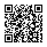 第二屆大灣區國際科創峰會在香港成功舉辦