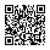 山西文旅赴印尼推介「華夏古文明 山西好風光」