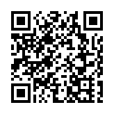 吉林省將深挖圖們江水生生物資源 推進中俄漁業合作