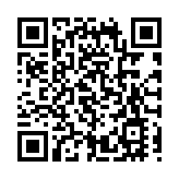 政府委任新一屆城規會委員 任期至2026年3月底