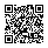 易通行｜隧道費代用券不再適用 運輸署提醒退款申請6·30截止