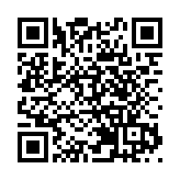  【記者微觀察】估值低收息穩  凸顯大行投資價值