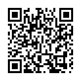 男警隱瞞欠債 詐騙警察儲蓄互助社14萬貸款