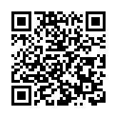 江西樂平下水救人的副鎮長已遇難