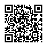 江西省水土保持規劃實施情況評估連續5年獲得優秀