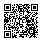 安徽首家！合肥高新區離子醫學中心開診