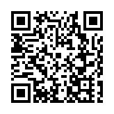 深圳科研人員合作研究成果登上《自然》雜誌