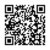 哈爾濱計劃開復工重點項目844個