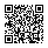 北川2024中國美麗鄉村休閒旅遊行（春季）精品線路發佈